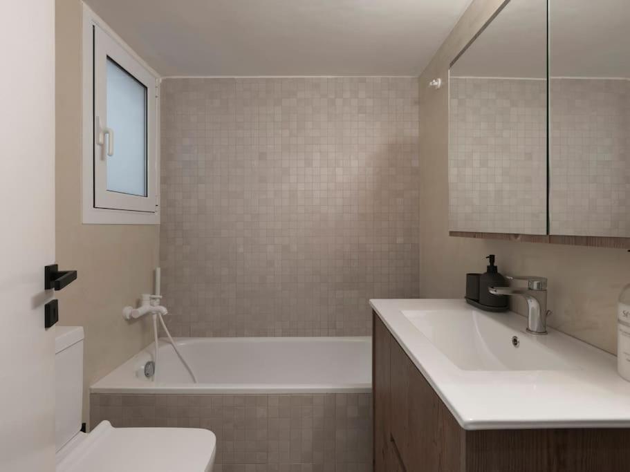 Apartment Lycabettus View *